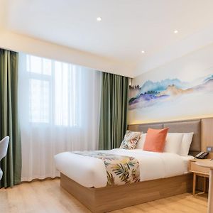 Premier Double Room
